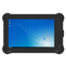 Intel I5 Intel I7 Windows Rugged Tablet Pc Ip54 Waterproof 2 Lan