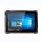 N4120 Processor 1.1GHz Tablet Windows Rugged Gigabit Lan Rj45 Port